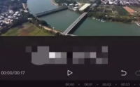 剪映怎么抽帧?剪映抽帧方法