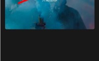 剪映分屏贴纸怎么制作? 剪映分屏贴纸制作方法