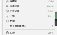 microsoft edge卡片年份怎么设置?microsoft edge卡片年份设置方法