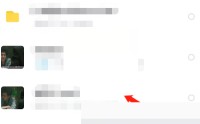 百度网盘怎么软解?百度网盘软解方法