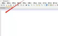 NotePad++怎么保存文件?NotePad++保存文件方法教程