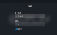 uplay如何绑定steam？uplay绑定steam的方法