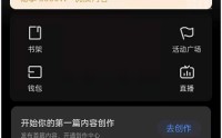 知乎怎么修改擅长领域?知乎修改擅长领域方法