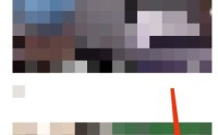 AcFun怎么发布文章?AcFun发布文章教程