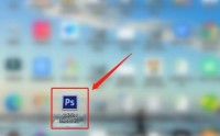 Photoshop打开失败怎么办?Photoshop打开失败解决方法