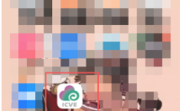 云课堂智慧职教怎么添加邮箱地址？云课堂智慧职教添加邮箱地址教程