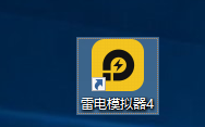 雷电模拟器在哪设置游戏帧速率?雷电模拟器设置游戏帧速率的方法