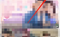 哔哩哔哩投稿限流怎么办?哔哩哔哩投稿限流解决方法