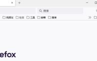 火狐浏览器怎么查找历史记录?火狐浏览器查找历史记录方法