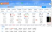 microsoft edge怎么使用硬件加速?microsoft edge使用硬件加速方法