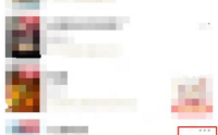 起点读书怎么查看收藏的书?起点读书查看收藏的书方法