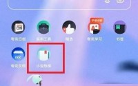 夸克浏览器怎么添加导航?夸克浏览器添加导航方法