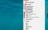Photoshop字体缺失怎么管理?Photoshop字体缺失管理方法