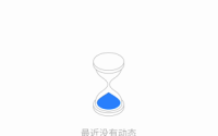 腾讯微云怎么修改备份路径?腾讯微云修改备份路径方法