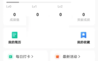 牛客怎么设置出题数量?牛客设置出题数量教程