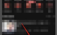 喜马拉雅fm哄睡模式怎么开启？喜马拉雅fm哄睡模式开启方法