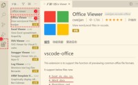 vscode怎么打开word文档?vscode打开word文档方法