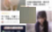 绿洲怎么关闭好友动态提醒?绿洲关闭好友动态提醒方法