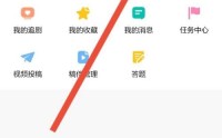 韩剧tv怎么注销账号?韩剧tv注销账号方法
