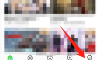 爱奇艺怎么查看爱奇艺号?爱奇艺查看爱奇艺号方法