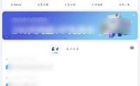 百度网盘怎么备份通话记录?百度网盘备份通话记录方法