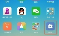 小米视频怎么投屏?小米视频投屏方法