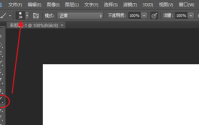 Photoshop怎么调整画笔大小?Photoshop调整画笔大小方法