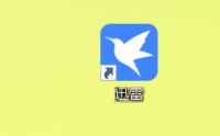 迅雷11如何开启免打扰模式？迅雷11开启免打扰模式的方法