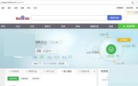 microsoft edge怎么设置全屏模式?microsoft edge设置全屏模式教程