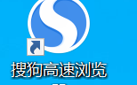 搜狗高速浏览器如何开启基础防护？搜狗高速浏览器开启基础防护的操作流程