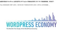 z-blog和wordpress 哪个更好用？（哪个用得最多？）