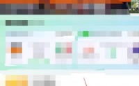 爱奇艺体育怎么清除缓存？爱奇艺体育清除缓存教程
