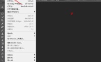 photoshop cc 2018如何显示辅助网格?photoshop cc 2018显示辅助网格的方法