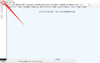 fiddler怎么启用IPV6?fiddler启用IPV6方法