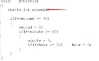 Python怎么使用变量?Python使用变量方法