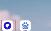 夸克浏览器怎么查看版本号?夸克浏览器查看版本号方法