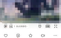 猫耳fm怎么发表评论?猫耳fm发表评论教程