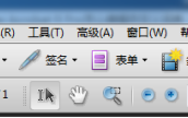 Acrobat Pro 9如何编辑自定义词典?Acrobat Pro 9编辑自定义词典的方法