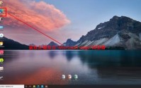 microsoft edge怎么查看隐私声明?microsoft edge查看隐私声明方法