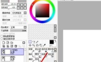 sai怎么调整钢笔粗细?sai调整钢笔粗细教程