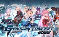 原神线上音乐会2022网页活动怎么参加 线上音乐会2022网页活动内容介绍