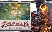 王者符号大全花样符号图案