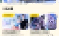 触漫怎么查看版本号?触漫查看版本号方法