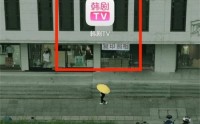韩剧tv怎么查看用户协议?韩剧tv查看用户协议方法