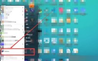 multisim怎么绘制BZV90-C75二极管?multisim绘制BZV90-C75二极管教程
