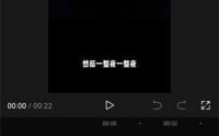 剪映怎么复制字幕?剪映复制字幕教程