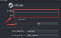 steam如何设置大屏幕和全屏？steam设置大屏幕和全屏的方法