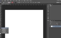 photoshop cc 2018怎么绘制扇形?photoshop cc 2018绘制扇形教程