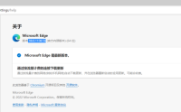 microsoft edge网页捕获怎么使用？microsoft edge网页捕获使用方法