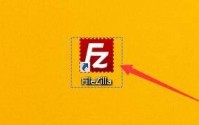 FileZilla怎么启用SFTP压缩功能？FileZilla启用SFTP压缩功能教程